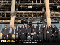 بازدید از ساختمان شیشه ای صدا و سیما 2