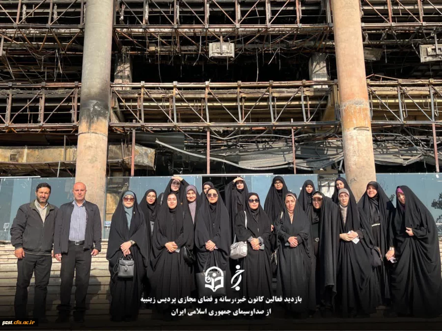 بازدید از ساختمان شیشه ای صدا و سیما 2