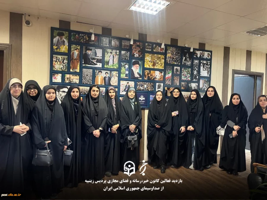 بازدید از ساختمان شیشه ای صدا و سیما 3