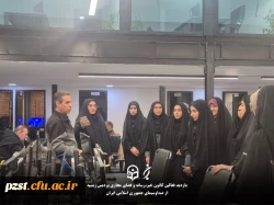 بازدید از ساختمان شیشه ای صدا و سیما 4