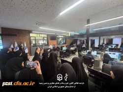 بازدید از ساختمان شیشه ای صدا و سیما 6