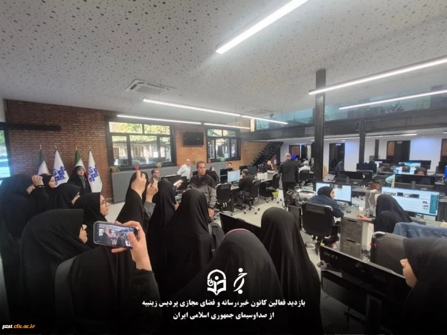 بازدید از ساختمان شیشه ای صدا و سیما 6