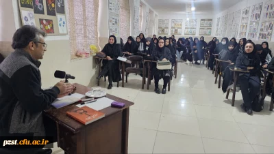 برگزاری دو کارگاه تخصصی کتابخوانی در هفته کتاب و کتاب خوانی توسط کانون کتاب دانشگاه فرهنگیان پردیس زینبیه