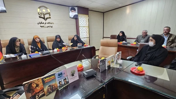 به مناسبت هفته کتاب و کتابخوانی برگزار شد
نشست بررسی کتاب با سفیران دهه شصت 4