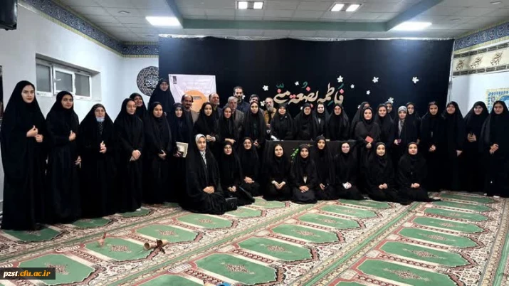  نشست سوگواره شعر فاطمی