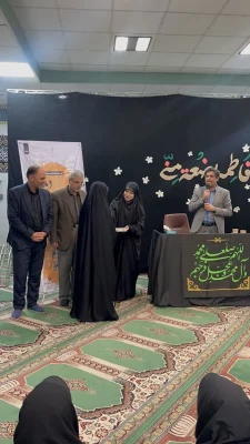  نشست سوگواره شعر فاطمی 4