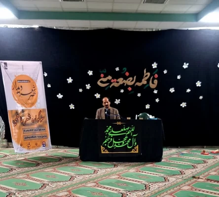  نشست سوگواره شعر فاطمی 8