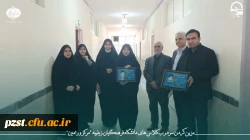  پردیس زینبیه دانشگاه فرهنگیان به نام شهدا مزین شد 2