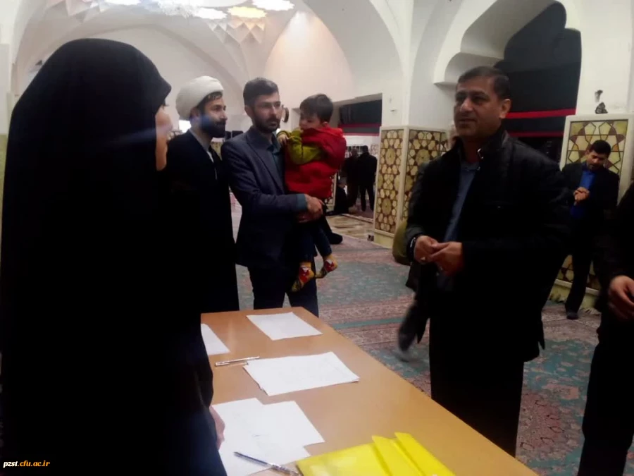  اطلاعیه نمازجمعه 14 آذر ماه 1404 شهرستان پیشوا
با میز خدمت دانشگاه فرهنگیان 2