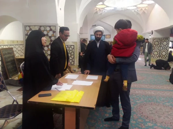  اطلاعیه نمازجمعه 14 آذر ماه 1404 شهرستان پیشوا
با میز خدمت دانشگاه فرهنگیان 4