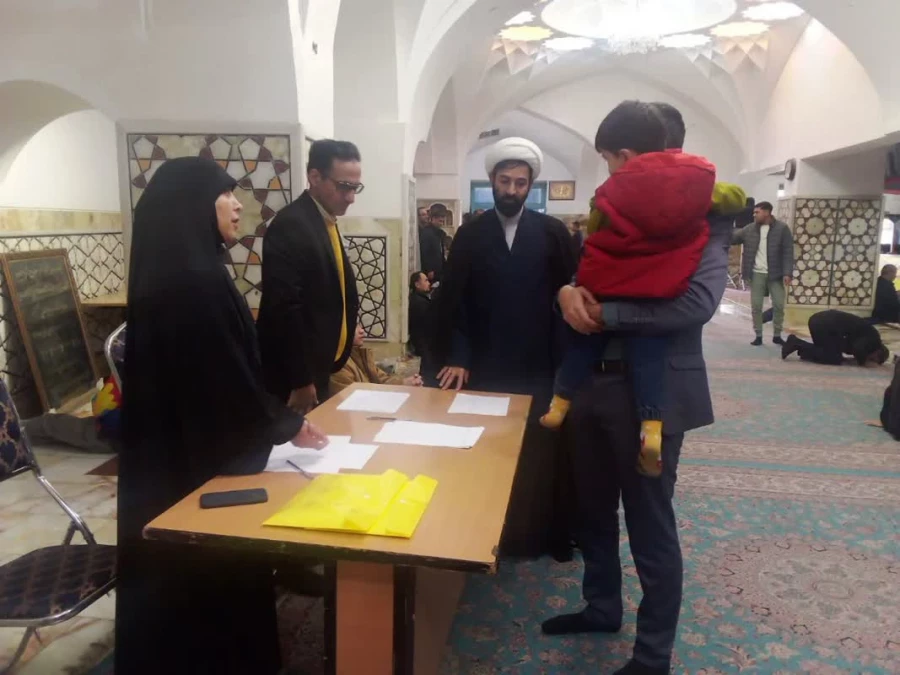  اطلاعیه نمازجمعه 14 آذر ماه 1404 شهرستان پیشوا
با میز خدمت دانشگاه فرهنگیان 4