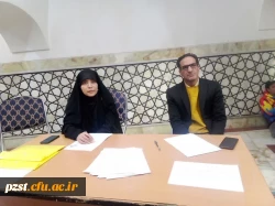  اطلاعیه نمازجمعه 14 آذر ماه 1404 شهرستان پیشوا
با میز خدمت دانشگاه فرهنگیان 5