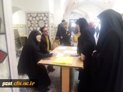  اطلاعیه نمازجمعه 14 آذر ماه 1404 شهرستان پیشوا
با میز خدمت دانشگاه فرهنگیان 8