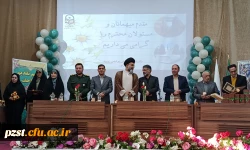 برگزاری مراسم پرشکوه روز دانشجو در پردیس زینبیه 2