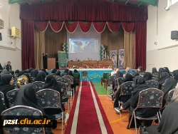 برگزاری مراسم پرشکوه روز دانشجو در پردیس زینبیه 3