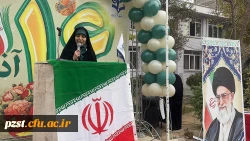 برگزاری مراسم باشکوه روز دانشجو در پردیس زینبیه 2