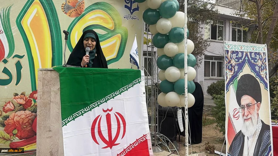 برگزاری مراسم باشکوه روز دانشجو در پردیس زینبیه 2