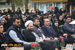 برگزاری مراسم باشکوه روز دانشجو در پردیس زینبیه 2