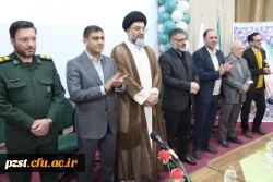 برگزاری مراسم باشکوه روز دانشجو در پردیس زینبیه 5