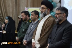 برگزاری مراسم باشکوه روز دانشجو در پردیس زینبیه 7