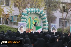 برگزاری مراسم باشکوه روز دانشجو در پردیس زینبیه 15