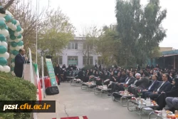 برگزاری مراسم باشکوه روز دانشجو در پردیس زینبیه 17