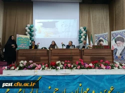 برگزاری مراسم باشکوه روز دانشجو در پردیس زینبیه 19