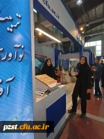 کسب رتبه سوم کشوری دست سازه ها توسط دانشجو معلم توانمند پردیس زینبیه دانشگاه فرهنگیان 2