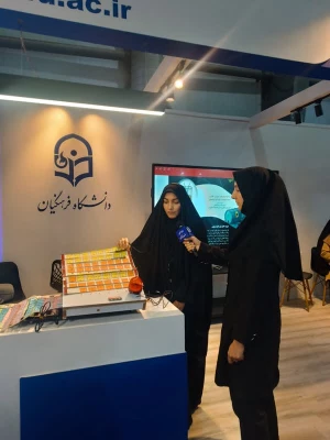 کسب رتبه سوم کشوری دست سازه ها توسط دانشجو معلم توانمند پردیس زینبیه دانشگاه فرهنگیان 2