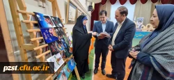 بازدید مسئولین از  نمایشگاه آثار پژوهشی، هنری و دست سازه های خلاقانه و اندیشه محور استادان و دانشجویان 3