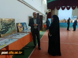 بازدید مسئولین از  نمایشگاه آثار پژوهشی، هنری و دست سازه های خلاقانه و اندیشه محور استادان و دانشجویان 8