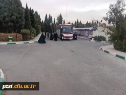 اعزام کاروان راهیان مقاومت دانشگاه فرهنگیان پردیس زینبیه 5