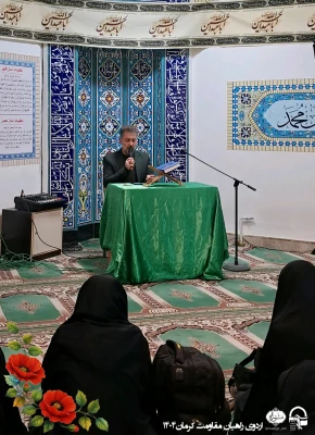اعزام کاروان راهیان مقاومت دانشگاه فرهنگیان پردیس زینبیه 6