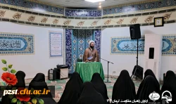 اعزام کاروان راهیان مقاومت دانشگاه فرهنگیان پردیس زینبیه 7