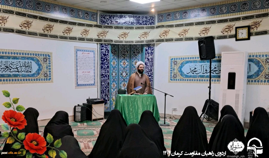 اعزام کاروان راهیان مقاومت دانشگاه فرهنگیان پردیس زینبیه 7