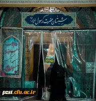 حضور پرشور دانشجویان پردیس زینبیه دانشگاه فرهنگیان در مراسم معنوی اعتکاف 4