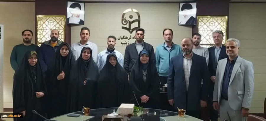 نشست صمیمانه مدیریت محترم حراست دانشگاه فرهنگیان استان تهران با همکاران حوزه حراست و حفاظت فیزیکی در پردیس زینبیه 2