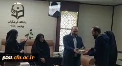 نشست صمیمانه مدیریت محترم حراست دانشگاه فرهنگیان استان تهران با همکاران حوزه حراست و حفاظت فیزیکی در پردیس زینبیه 3