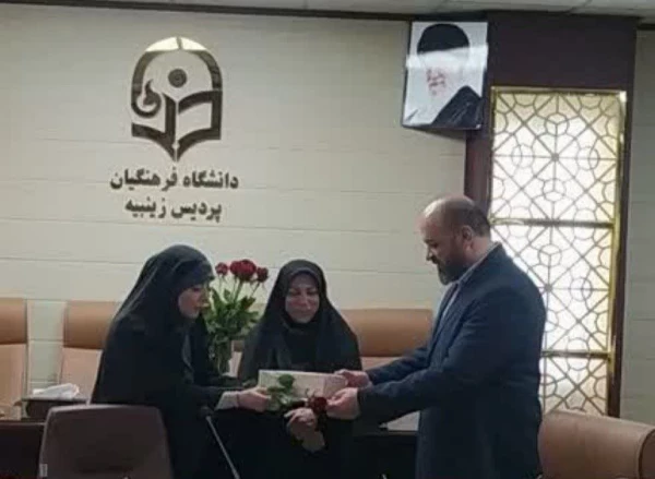 نشست صمیمانه مدیریت محترم حراست دانشگاه فرهنگیان استان تهران با همکاران حوزه حراست و حفاظت فیزیکی در پردیس زینبیه 4