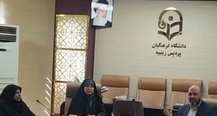 نشست صمیمانه مدیریت محترم حراست دانشگاه فرهنگیان استان تهران با همکاران حوزه حراست و حفاظت فیزیکی در پردیس زینبیه 5