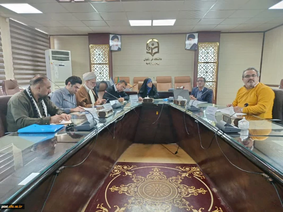 جلسه مدیر گروه های دانشگاه فرهنگیان استان تهران با استادان موظف پردیس زینبیه  2