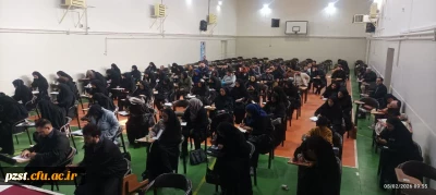 برگزاری کارگاه تخصصی 