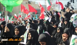 راهپیمایی باشکوه روز جهانی قدس 4