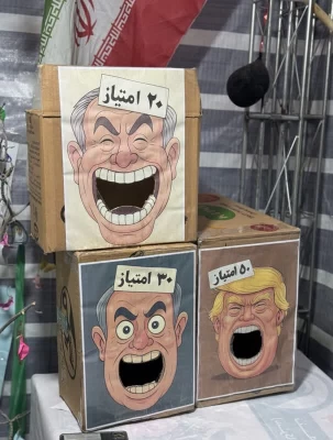 حماسه حضور
 شنبه ۲۲ فروردین به روایت تصویر   6