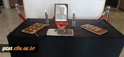 إِنَّا لِلَّهِ وَإِنَّا إِلَیْهِ رَاجِعُونَ
پیام تسلیت سرپرست پردیس در ضایعه درگذشت همکار گرامی جناب اقای مصطفی بابایی 2