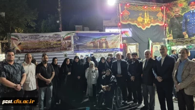به مناسبت ولادت حضرت معصومه(س) و روز دختر چهل و نهمین شب اجتماع و اقتدار موکب دانشگاه فرهنگیان پردیس زینبیه به رنگ صورتی شد