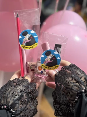 به مناسبت ولادت حضرت معصومه(س) و روز دختر چهل و نهمین شب اجتماع و اقتدار موکب دانشگاه فرهنگیان پردیس زینبیه به رنگ صورتی شد 4