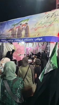 به مناسبت ولادت حضرت معصومه(س) و روز دختر چهل و نهمین شب اجتماع و اقتدار موکب دانشگاه فرهنگیان پردیس زینبیه به رنگ صورتی شد 12