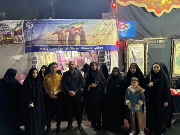 به مناسبت ولادت حضرت معصومه(س) و روز دختر چهل و نهمین شب اجتماع و اقتدار موکب دانشگاه فرهنگیان پردیس زینبیه به رنگ صورتی شد 13