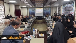 رونمایی ازکتاب معلم نمونه به مناسبت هفته مقام شامخ.معلم 8